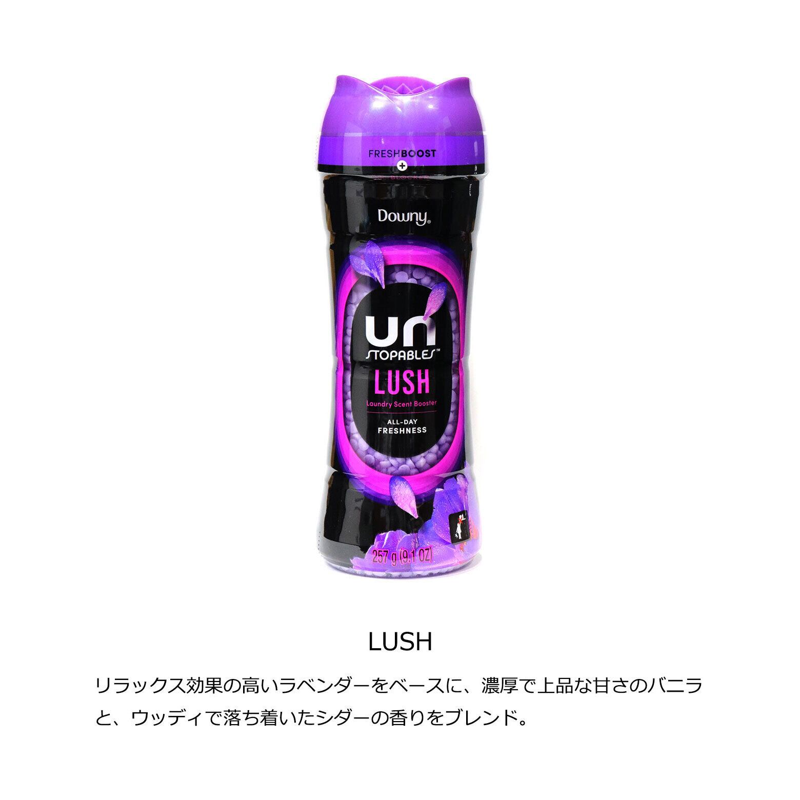 4/13(月) 在庫補充 / Downy (ダウニー) Unstopables Lush / Fresh In