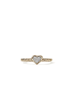 Essential Heart Ring