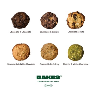 《お得セット》チャンククッキー 6枚セット(BOX入り)