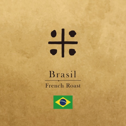 ブラジル 〈プレミアムショコラ〉｜深煎り −French Roast−｜200g