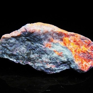 ハックマナイト 原石 一点物 171-6283