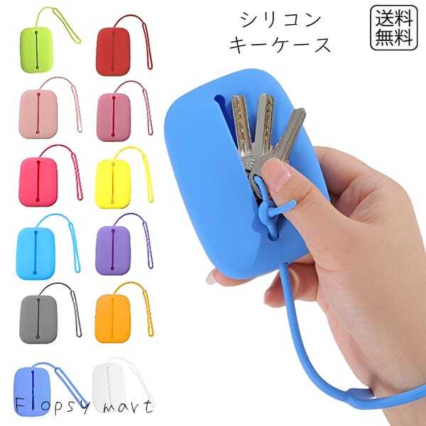 ドマニ [GDW-52383 BK] | PAY ID