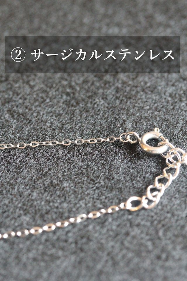 【171003】宮崎クリスタル nishimera ネックレス