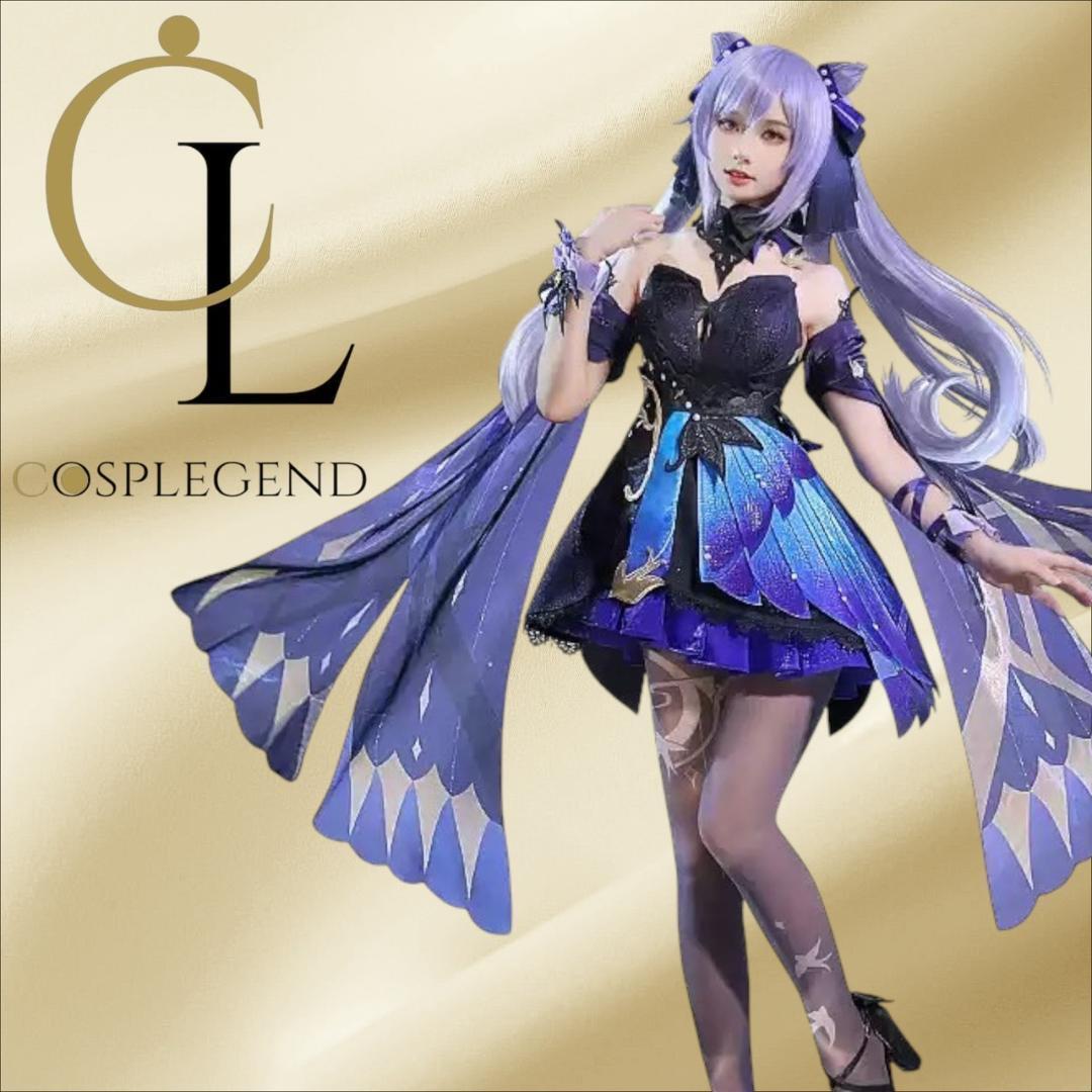 原神 刻晴 コクセイ 三分妄想 コスプレ 衣装 | Cosplegend 原神 刻晴 コクセイ 三分妄想 コスプレ 衣装 | Cosplegend