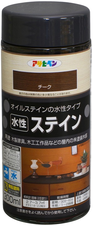 【在庫処分】アサヒペン 塗料 ペンキ 水性ステイン 300ml チーク 水性 艶消し ステイン仕上げ 上塗り不要 シックハウス対策品 日本製
