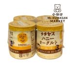 チチヤスヨーグルト 加糖4個入×4/ハニー4個入×4