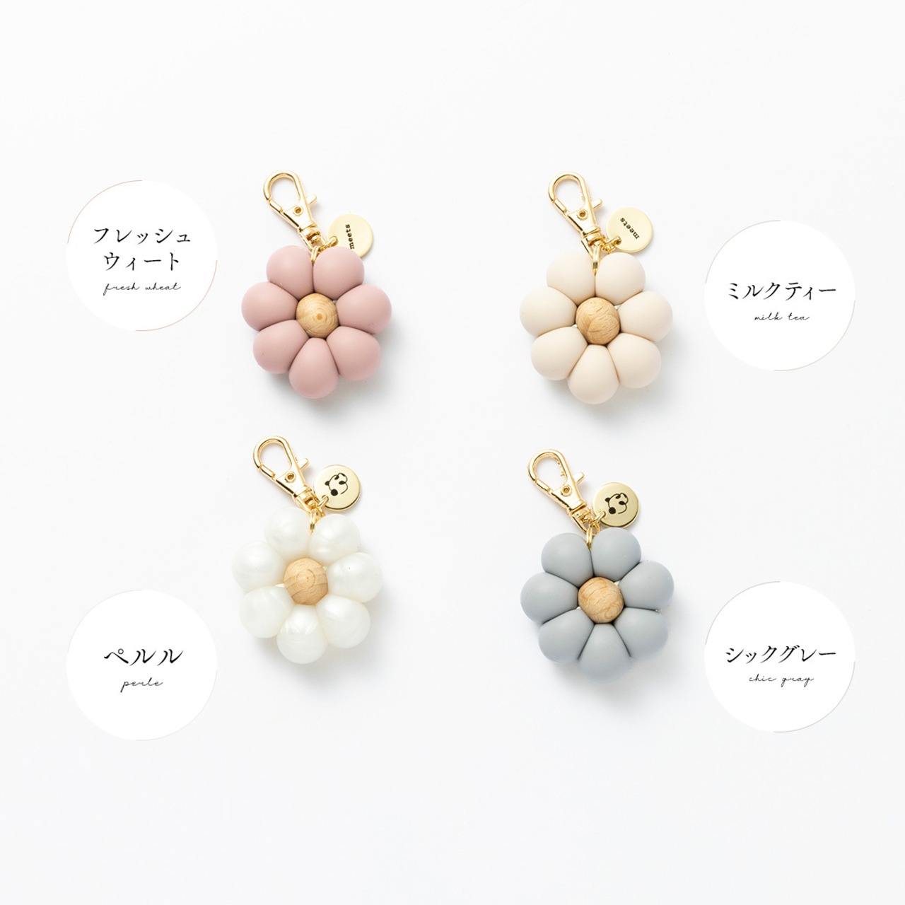 スマホストラップ｜Fleur