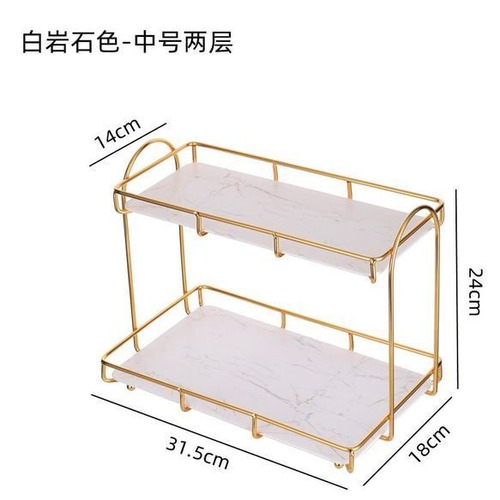 バスルームラック ラック 収納 バスルーム カウンタートップ 北欧 装飾 ワイヤーバニティオーガナイザー バスケット 白 黒 おしゃれ 可愛い ２段 化粧品 スキンケア