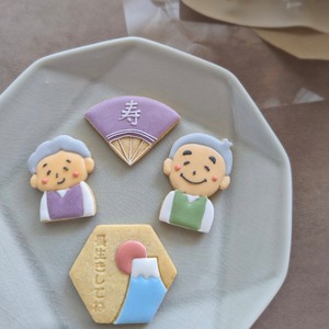 六角形富士プレート