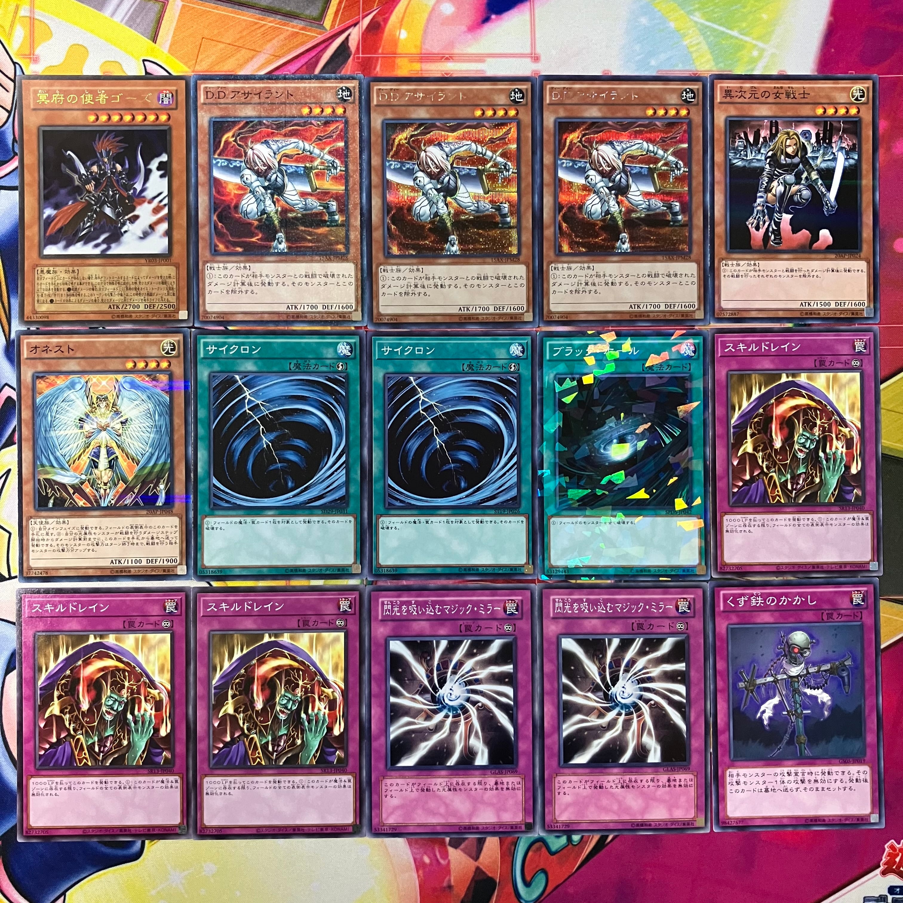 遊戯王　ピュアヒーロー　HERO ゲートボール　1103環境 1103環境 ピュアHERO デッキ 遊戯王 ゲートボール | mishoptcg