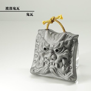 現代の名工 菊間瓦 鬼瓦 ミニ面 鬼の置物 いぶし銀 鬼師 伝統工芸品 渡部鬼瓦 watanabe-034