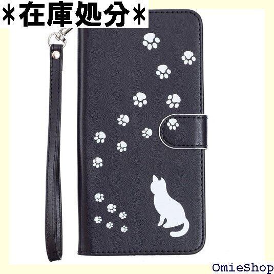 Galaxy◆S22◆SCG13◆au◆ケース◆SC-51C◆dooスマホケース◆手帳型 ギャラクシーS22◆SC-51C◆dooカバー ケース手帳型 可愛い動物柄 ストラップ付き 猫の動物 可愛いストラップ付き スタンド機能付き 財布型 スマホカバー マグネット付き カード収納 耐衝撃 全面保護 Galaxy◆S22 SCG13/SC-51C兼用 A4-ブラック 482