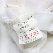 社交ダンス 衣装 スタンダード ドレス ワンピース パーティドレス prima boutique プリマブティック ホワイト系 花柄 バラ 薔薇 ゴールド系 レース オフホワイト エレガント 洗練 ボリューム 二重スカート 伸縮性 フリーサイズ ナイロン素材 結婚式 お呼ばれ フォーマル ダンスパーティー レディース 着こなし コーディネート 安心の品質