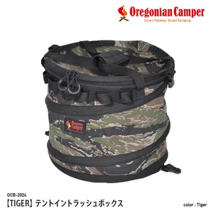 Oregonian Camper タイガーシリーズ テントイン ポップアップ トラッシュボックス OCB-2024