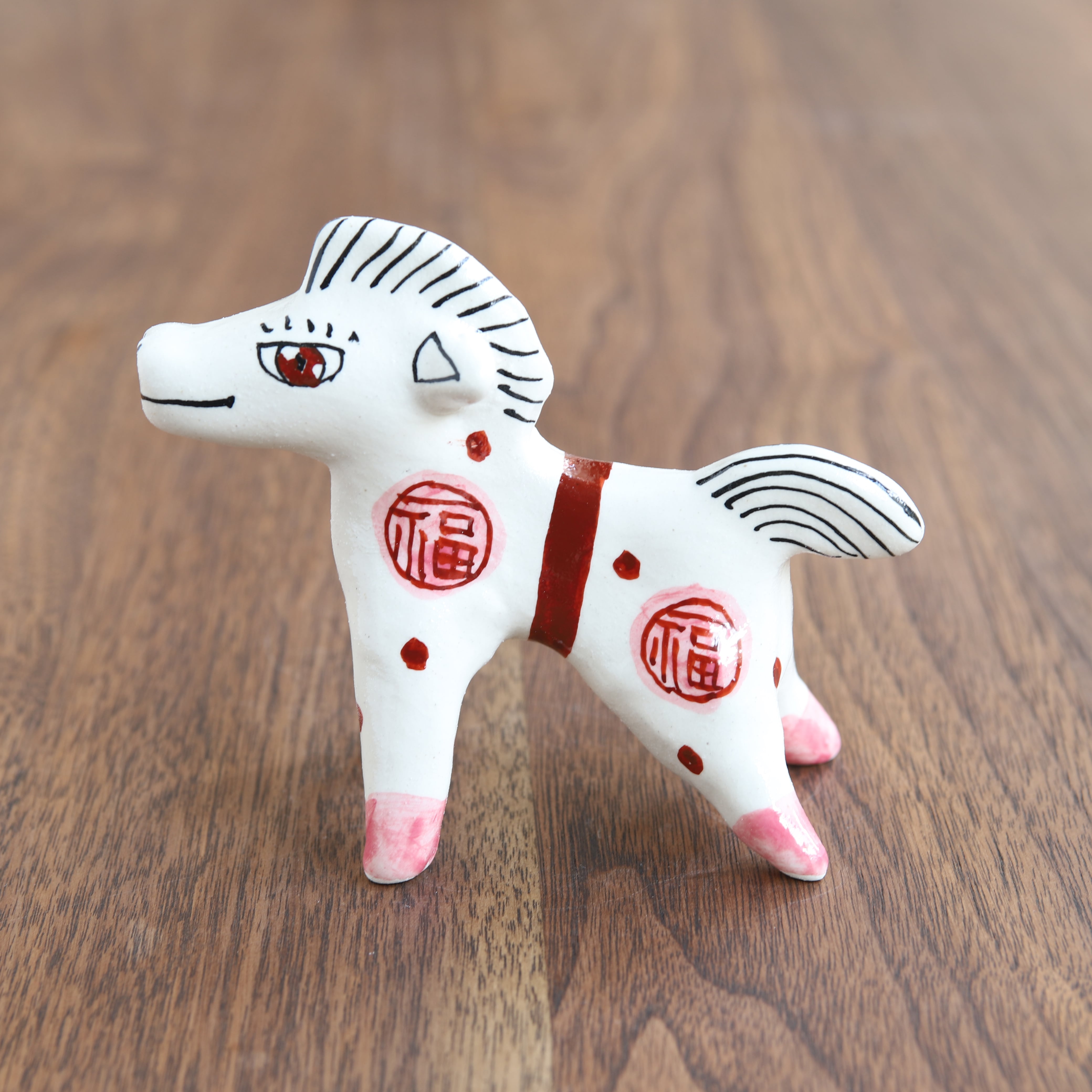 山口祥治 干支フィギュア 午(ウマ)「ウマジャロウ UJ-41」 工房:喜鶴製陶(有田焼)