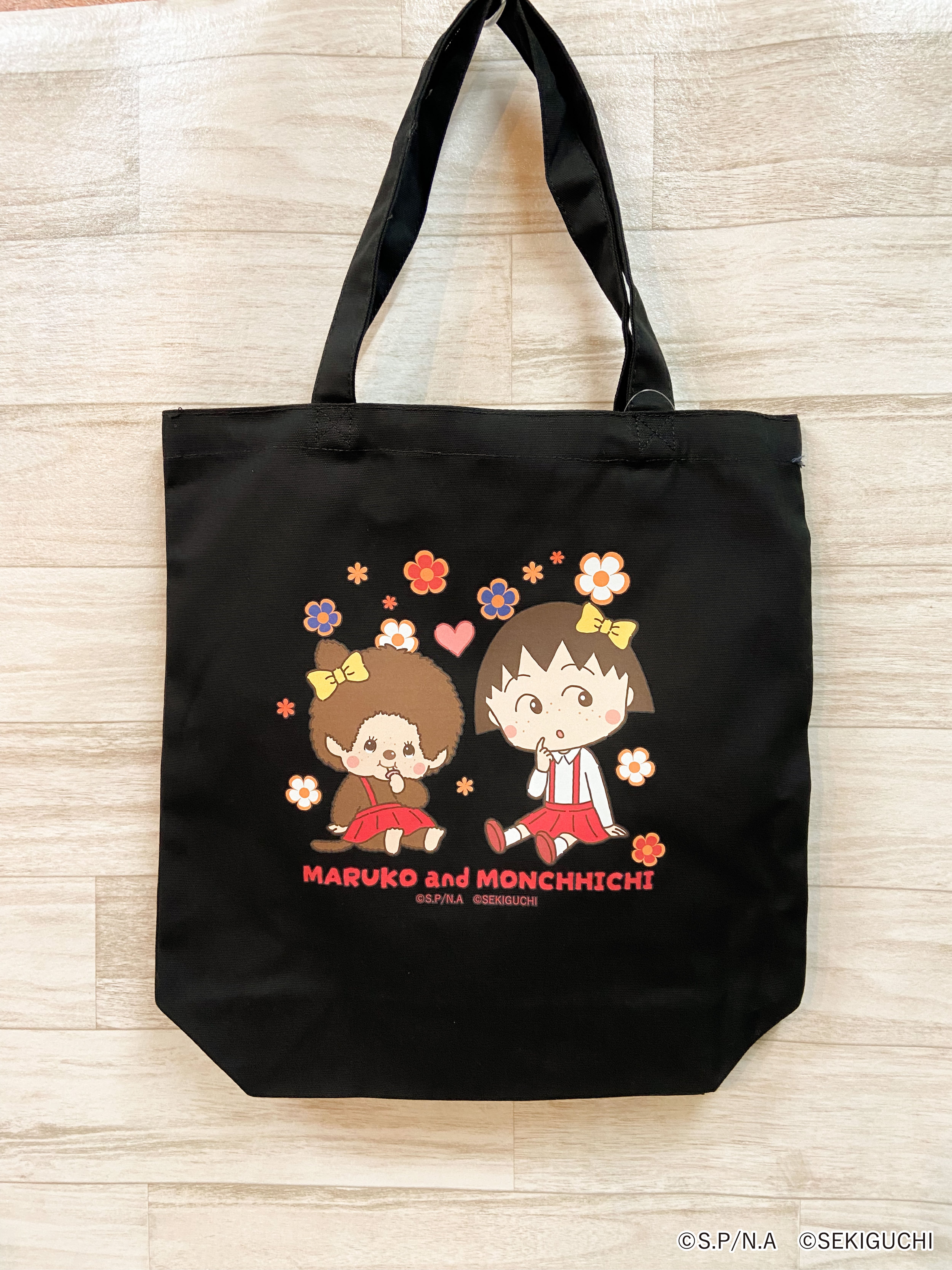 ちびまる子ちゃん×モンチッチコラボ トート おすわり ブラック