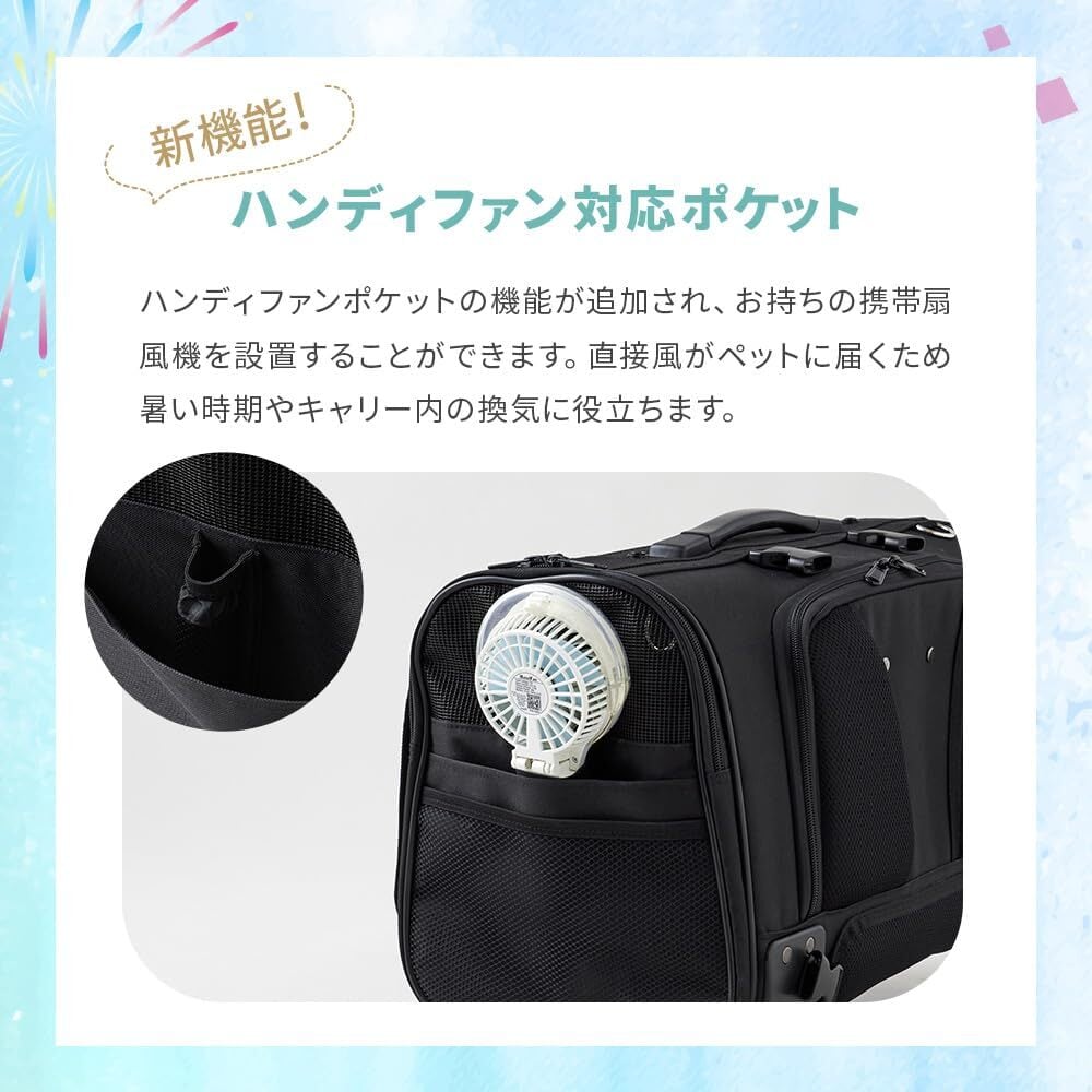 ブロッサムリュックキャリーミニチュアダックス用OFT 4WAY