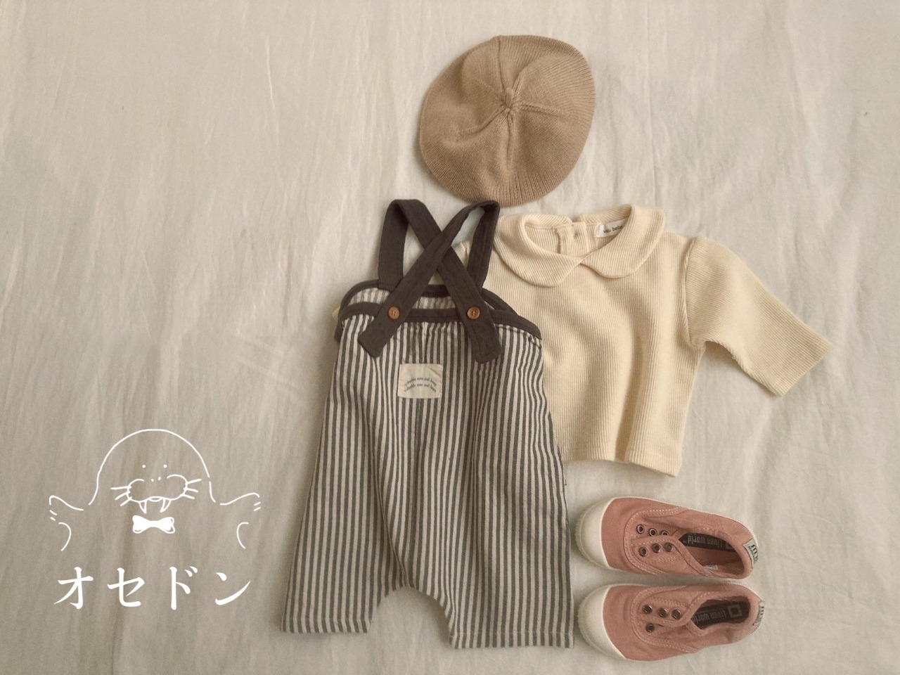 【valu bebe】バケットサロペット ブラック 60~80cm 240836 - 1