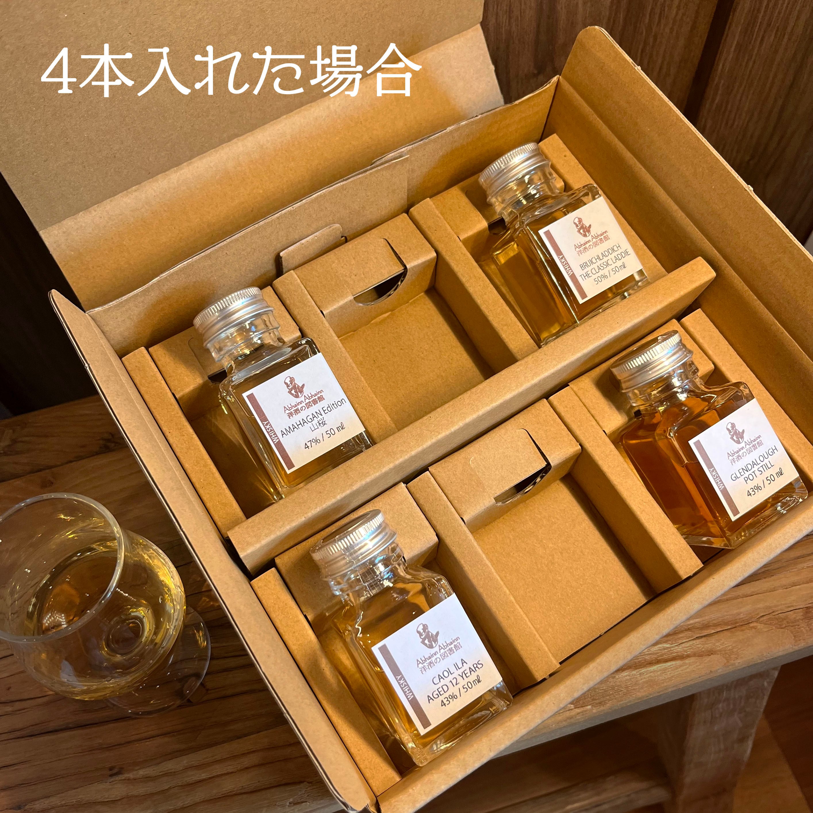 ブッシュミルズ 10年 40度 50ml シングルモルト 50ml 小瓶