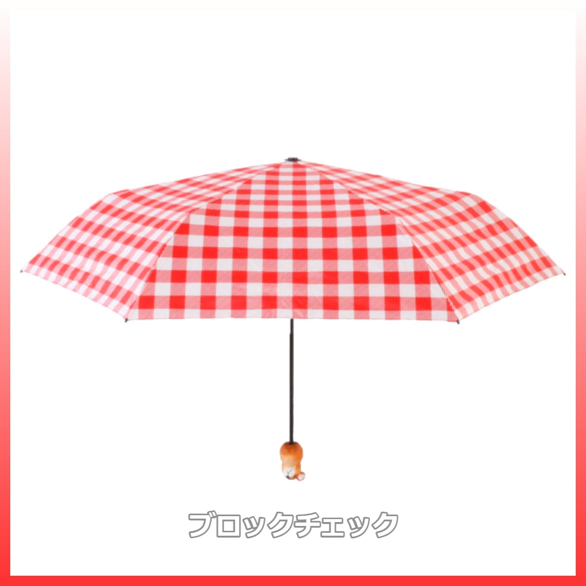 晴雨兼用傘 うさぎ | うさぎセレクトショップ森音