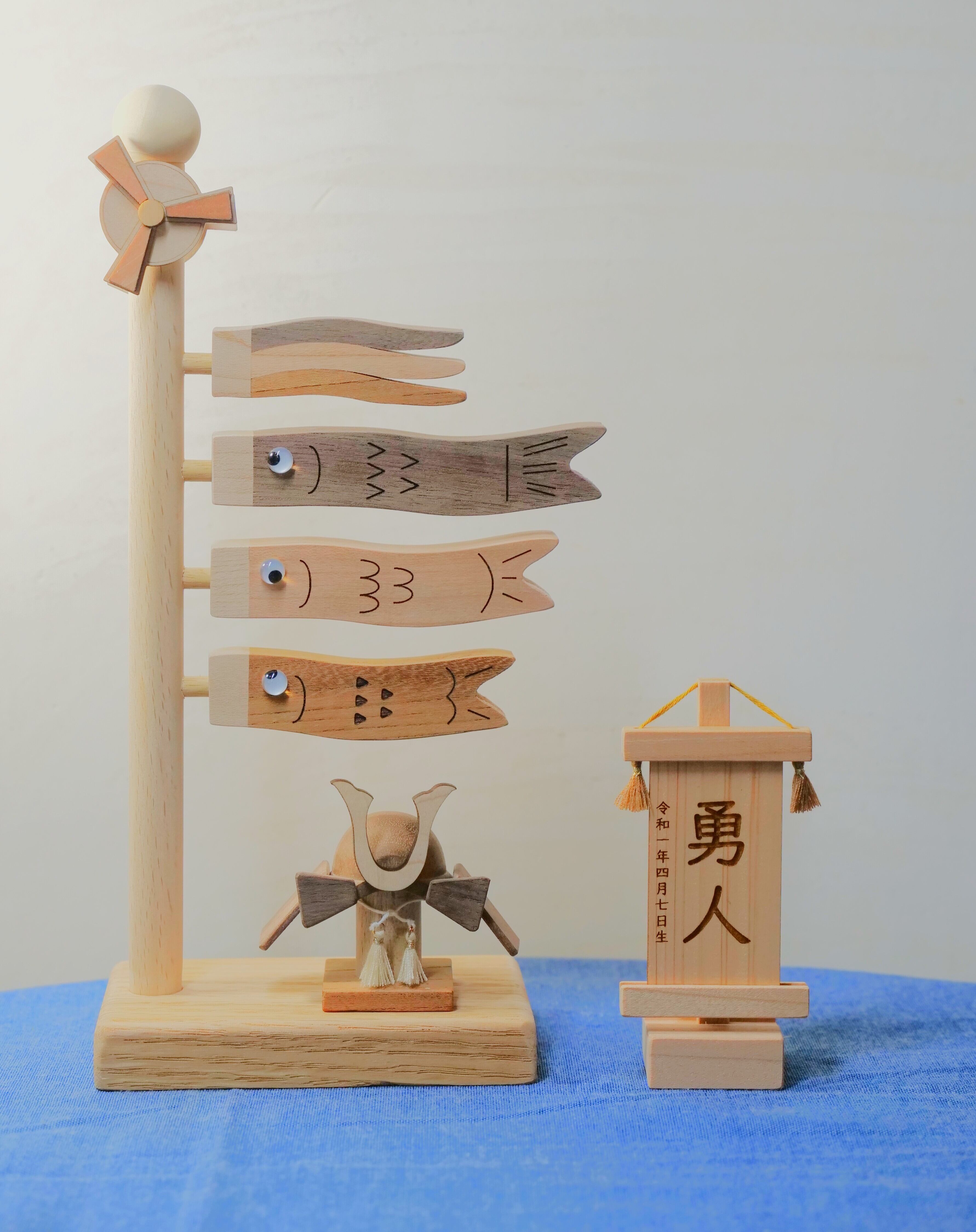 小さな木の五月人形 | wood stock beavers