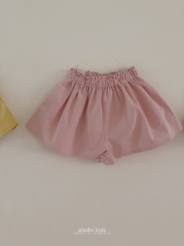 〘予約〙Aladin kids / Aladin Skirt-Pants