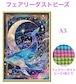 A3『フェアリーダストビーズ』fairy516 ダイヤモンドアート