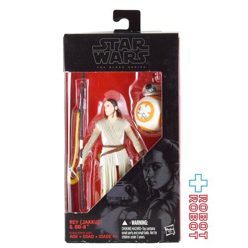 スター・ウォーズ ブラックシリーズ 2015 #02 レイ & BB-8 6インチフィギュア 国内版 未開封