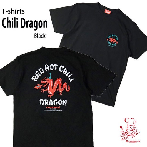 Cookman T-shirts Chili Dragon Black クックマン Tシャツ チリドラゴン ブラック UNISEX 男女兼用 アメリカ