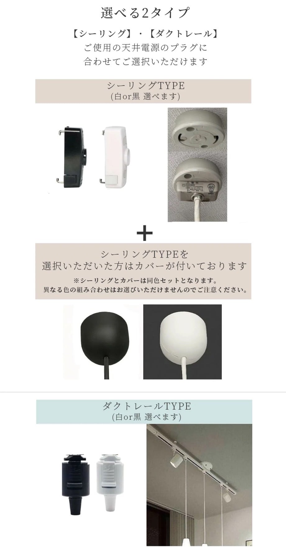 D45】マルーンシーリングライト /Maroon Ceiling Light LT013 | WABI