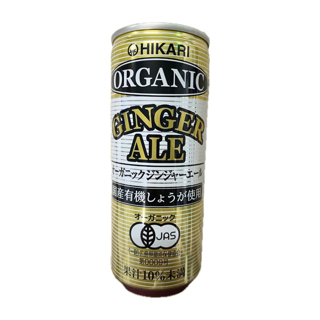 ヒカリ　有機みかんサイダー＋レモン　(250ml)