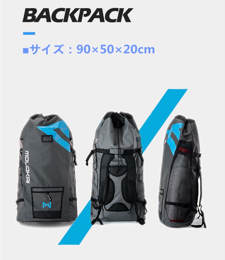 サップボード アウトドア ジップバックパック SUP用 リュック キャリー