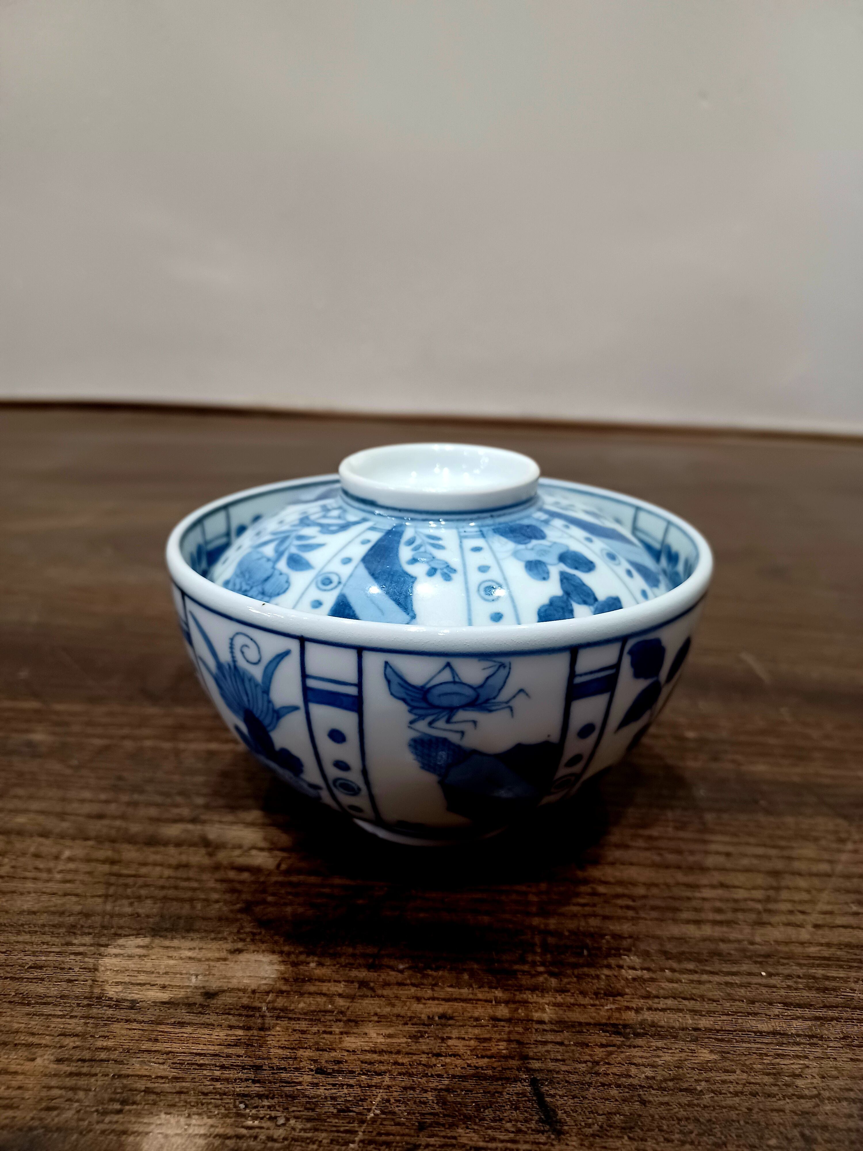 古伊万里染付芙蓉手草花鳥虫文蓋物 | Nakayacacan (那加屋花冠)