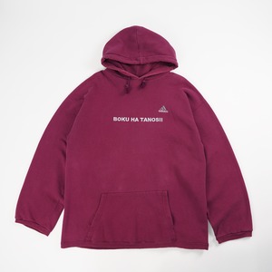 BOKUTANO Sweat on USED