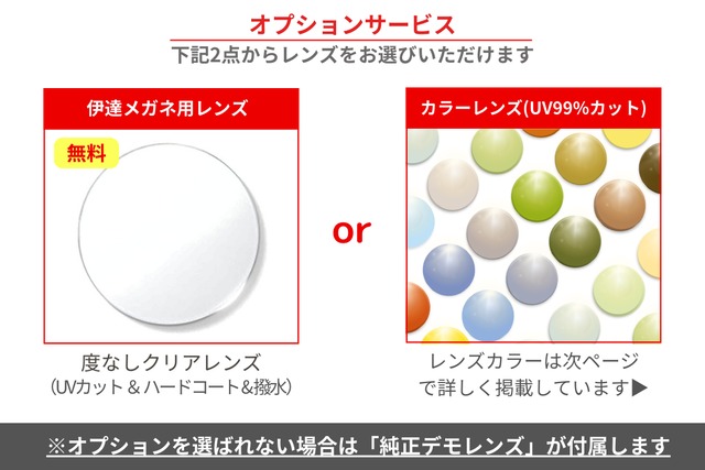 NIKE キッズ スポーツ メガネ 5023AF Col.003 スクエア ジュニア 子供 子ども ナイキ 正規品-6枚目