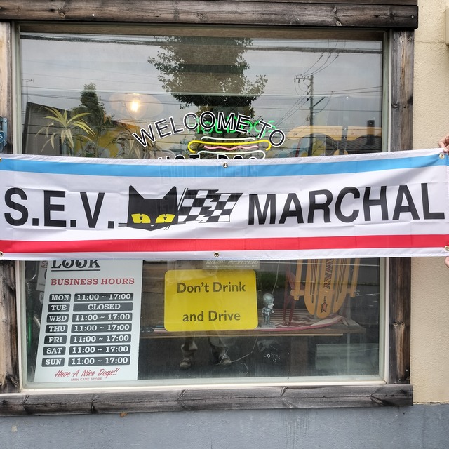 ロングサイズ タペストリー フラッグ バナー MC アメリカン雑貨 ガレージ 看板