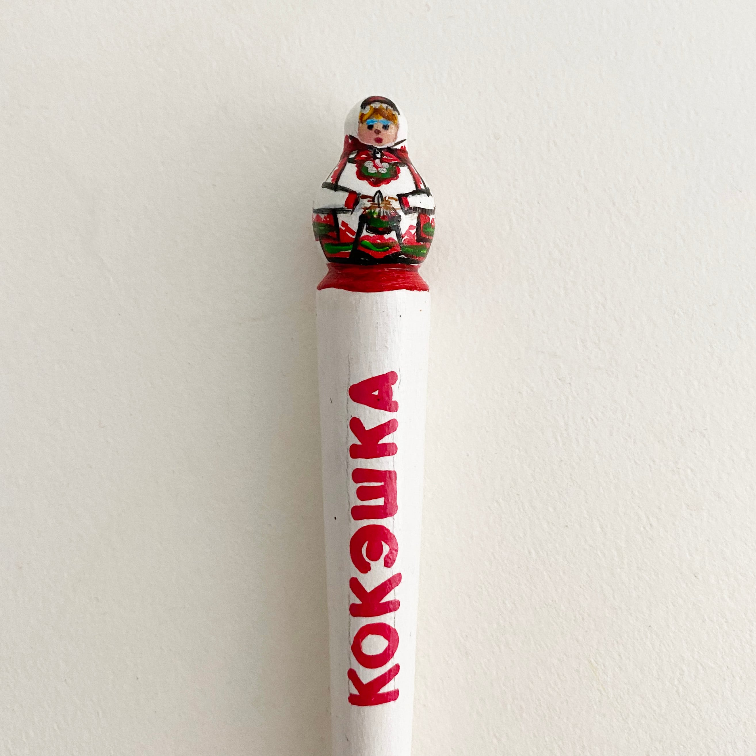 マリエル共和国マトペン