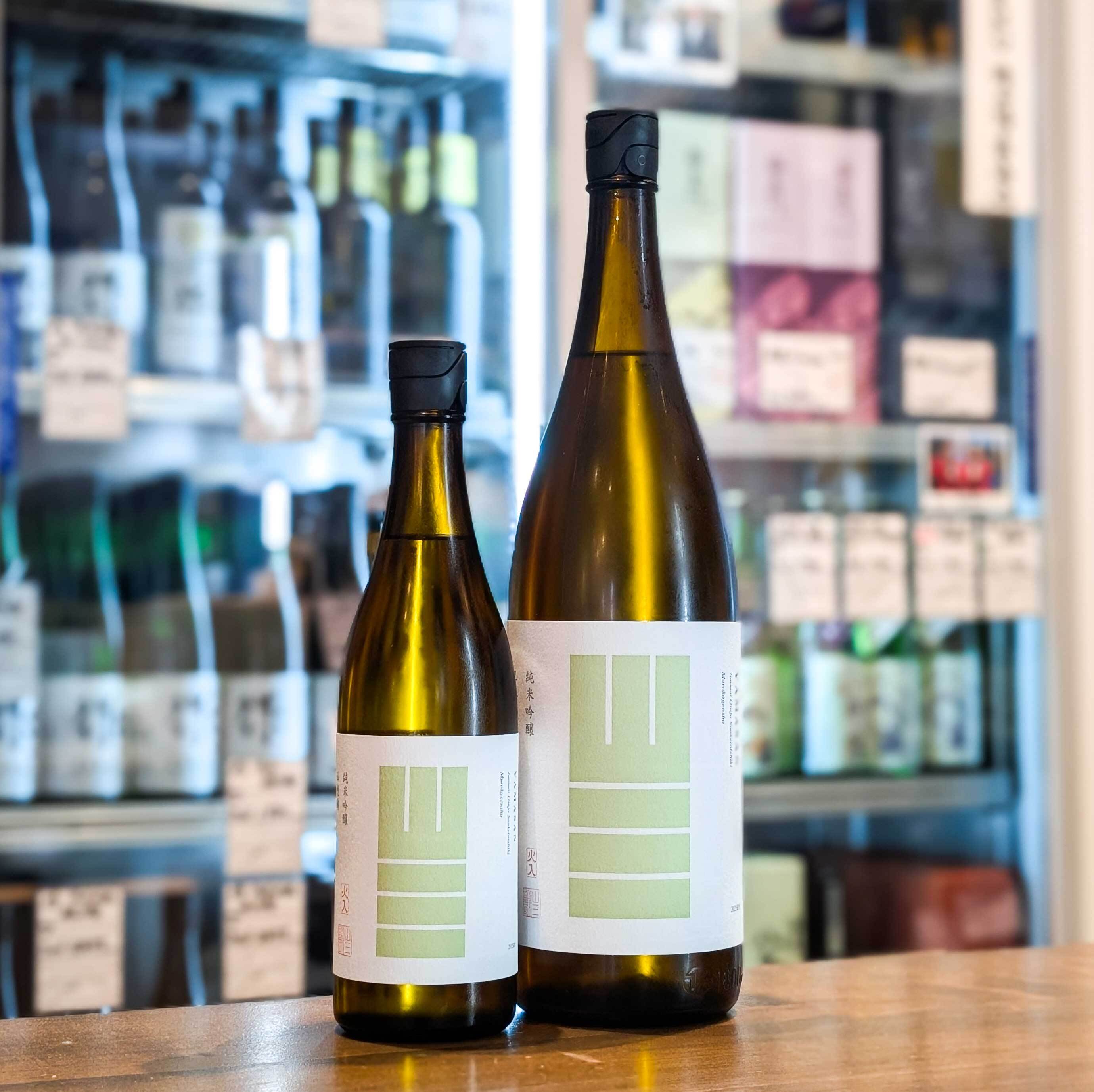 小左衛門 純米吟醸 山田の系譜 1800ml | 森下酒店