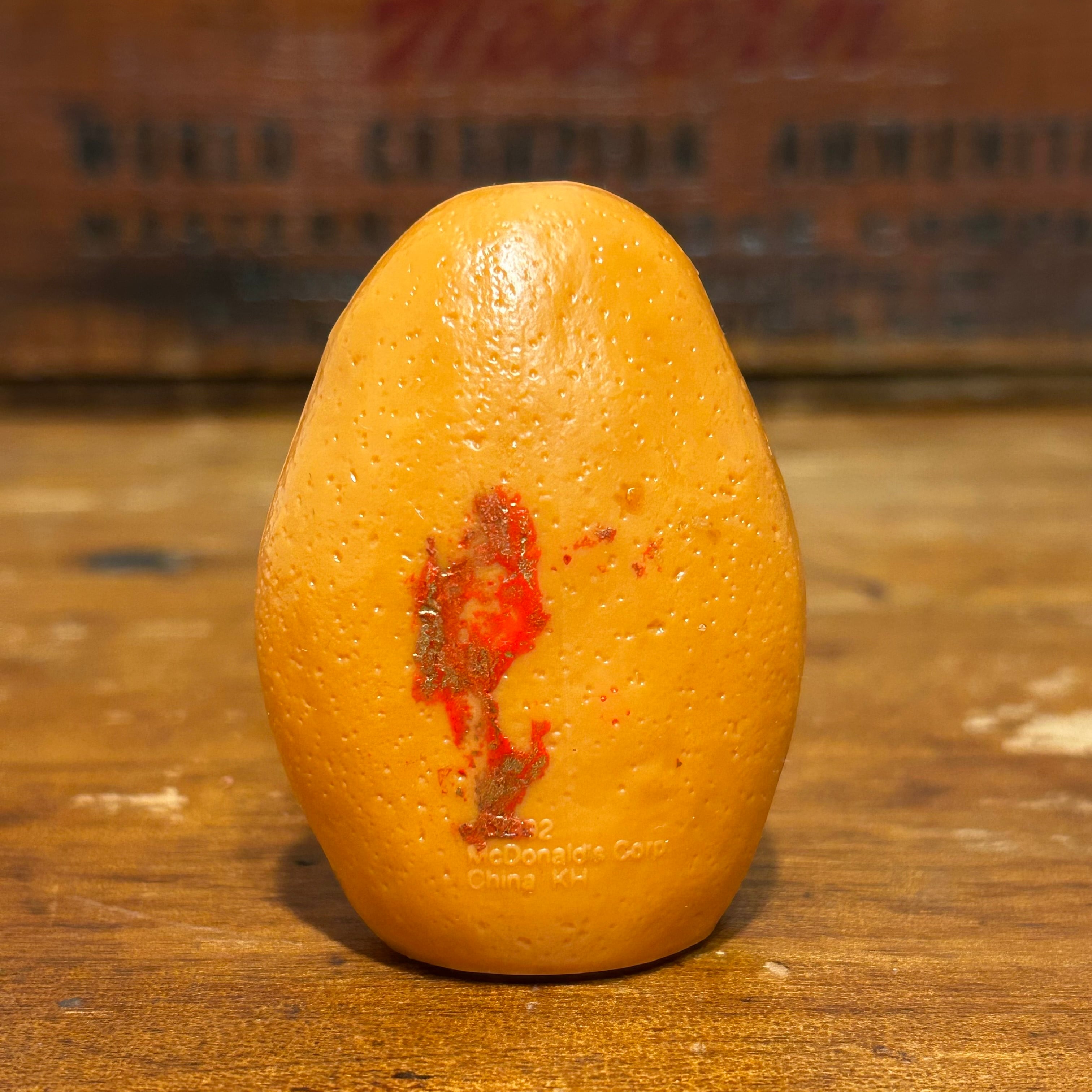 モンスター・マックナゲットバディーズ マクドナルド フランケン