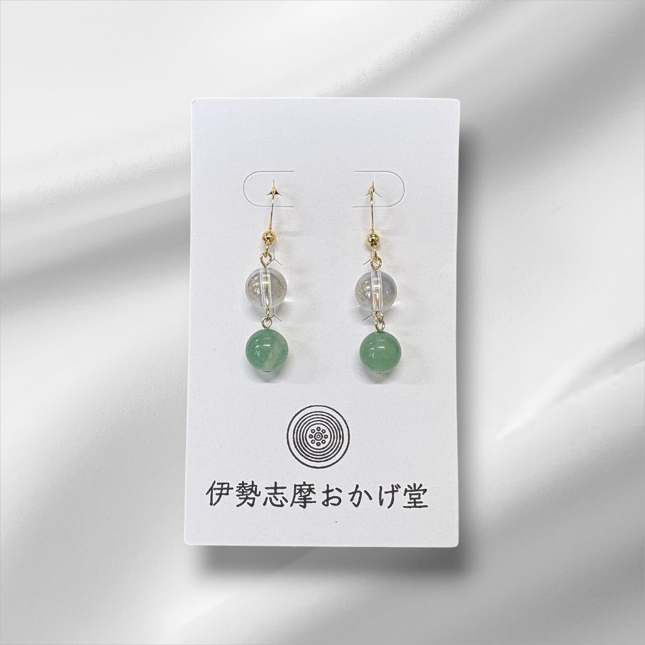 5月誕生石ピアス（ヒスイ）