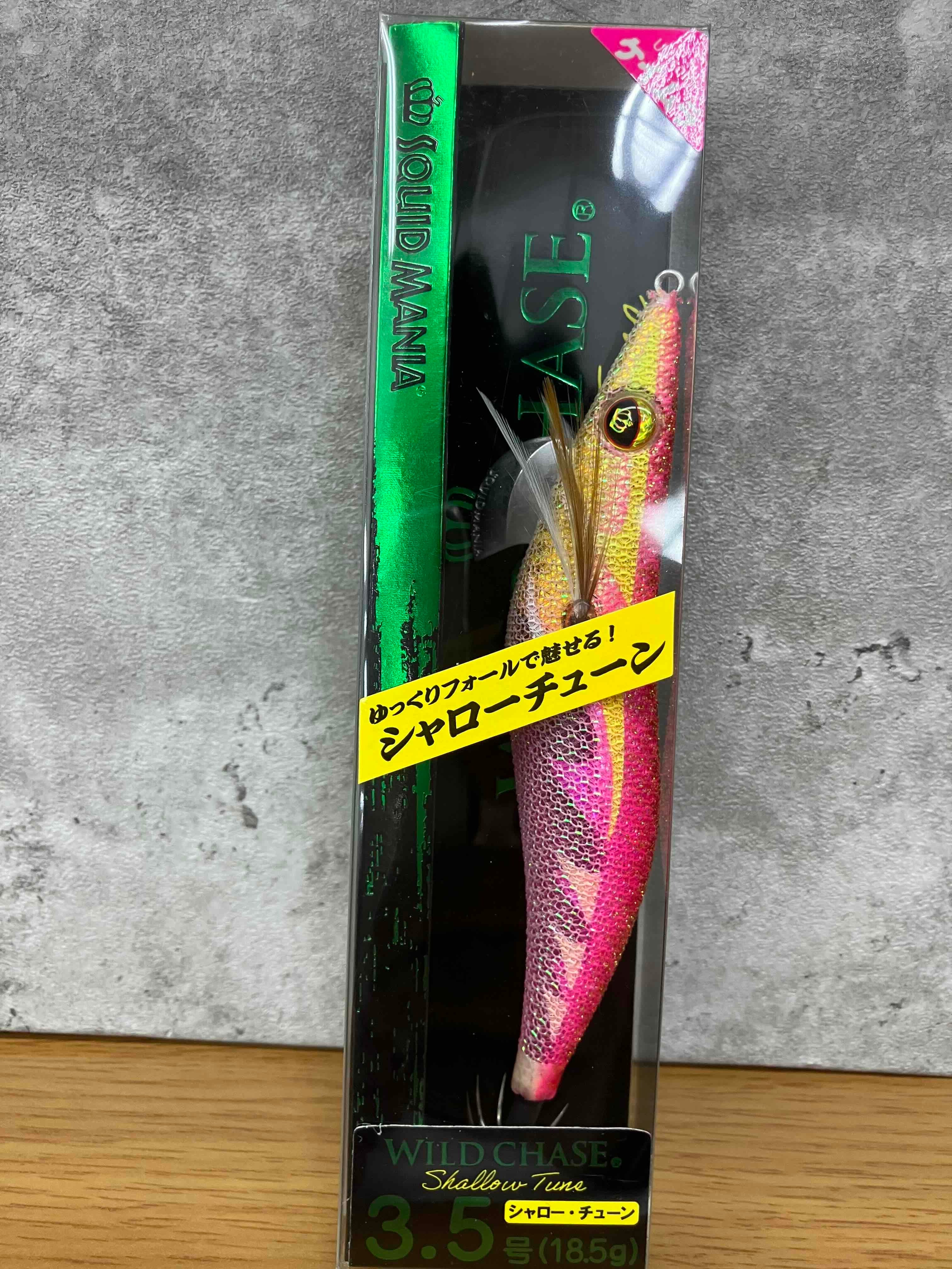 ｽｸｲｯﾄﾞﾏﾆｱ）ﾜｲﾙﾄﾞﾁｪｲｽ ｼｬﾛｰﾁｭｰﾝ 3.5号 ｱｼﾞ泳がせｶﾗｰ | matsukinet