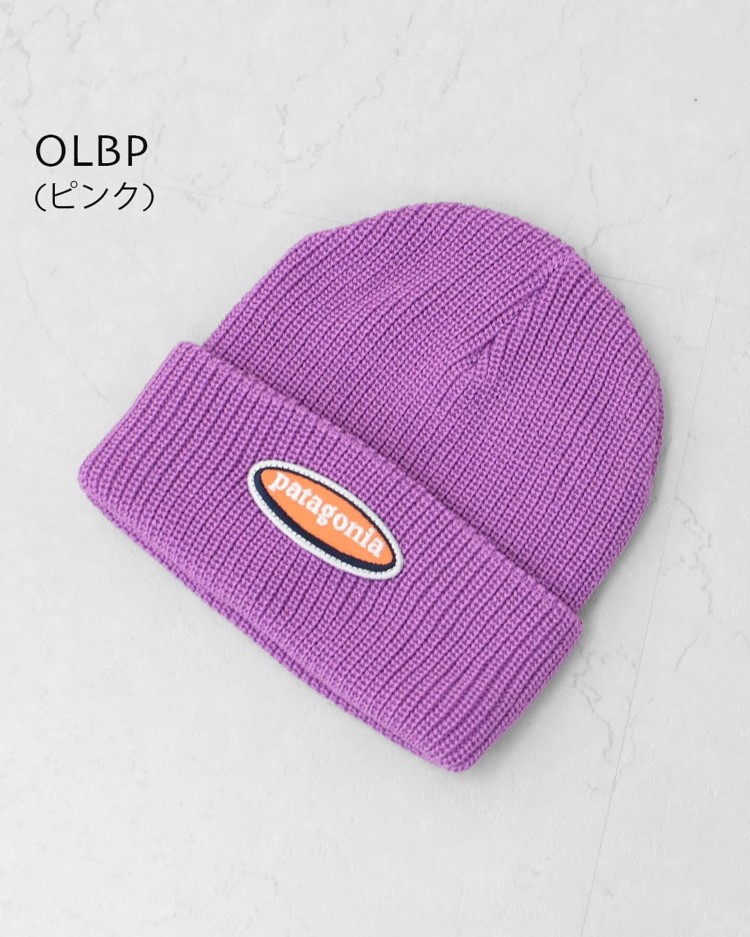 Patagonia [パタゴニア正規代理店] K's Logo Beanie [66046] キッズ