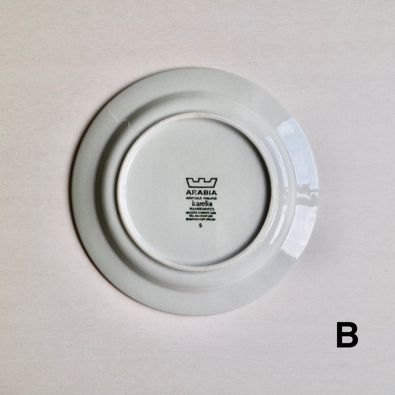 92f8d5cf0eb8cd71553d6d7a0c2bcb