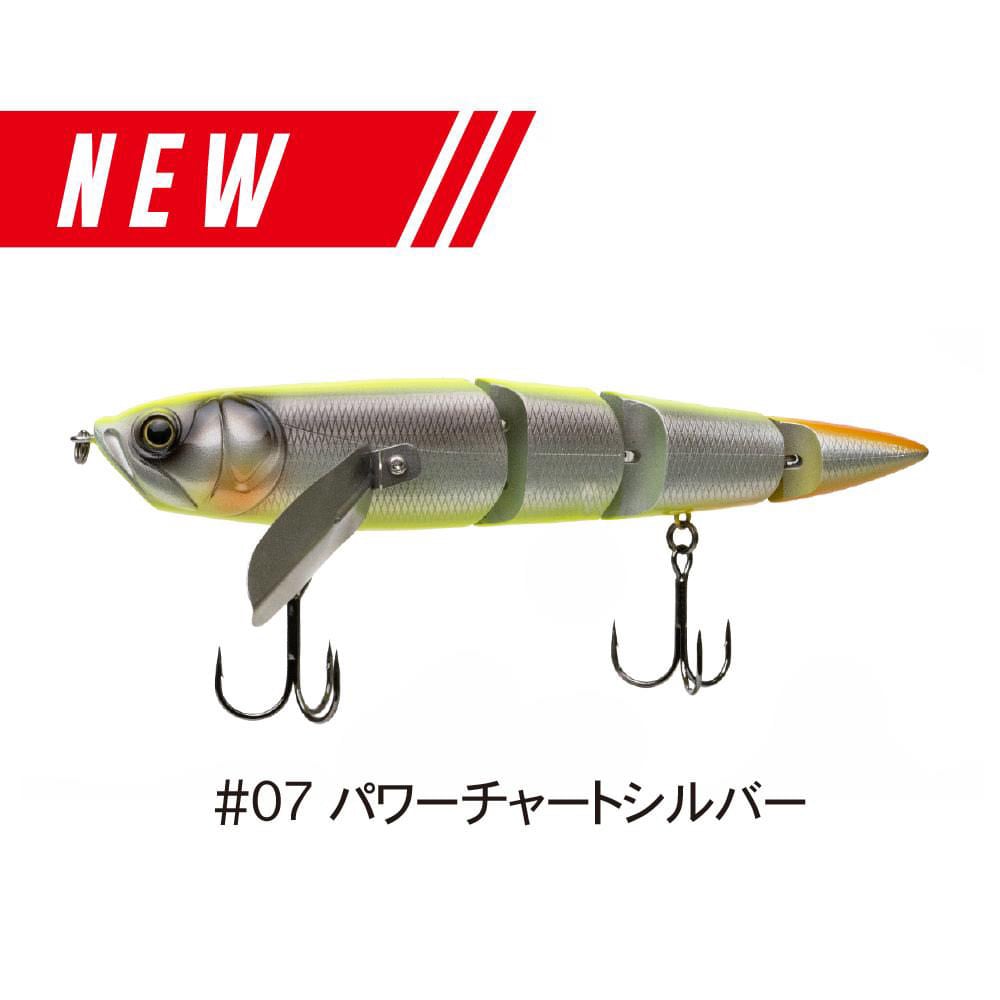 TOUDA | ルアーショップB－FARM