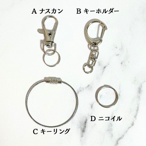 うちの子写真 彫刻 キーホルダー / ペット メモリアル 記念品 名入れ 迷子札