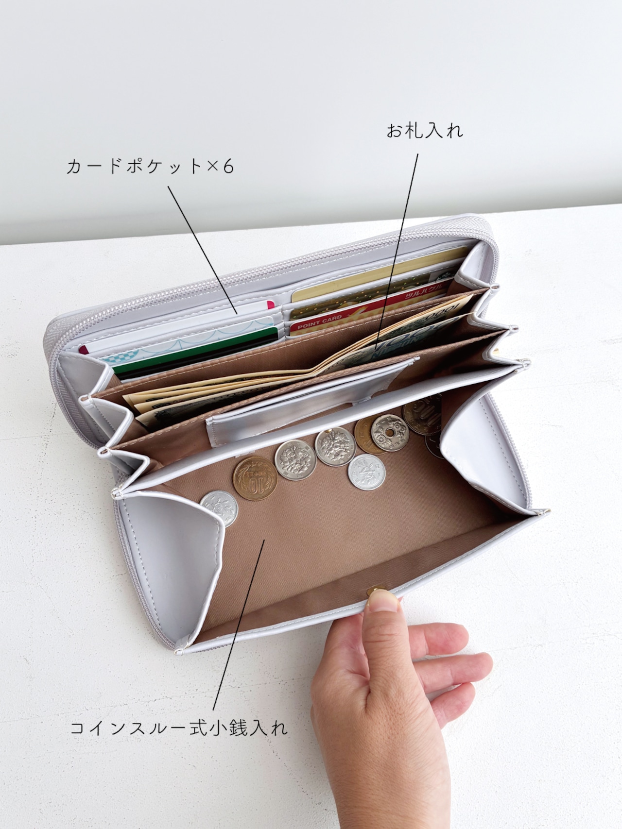 ロゴプレートがばっと財布 / JW-0661 画像11
