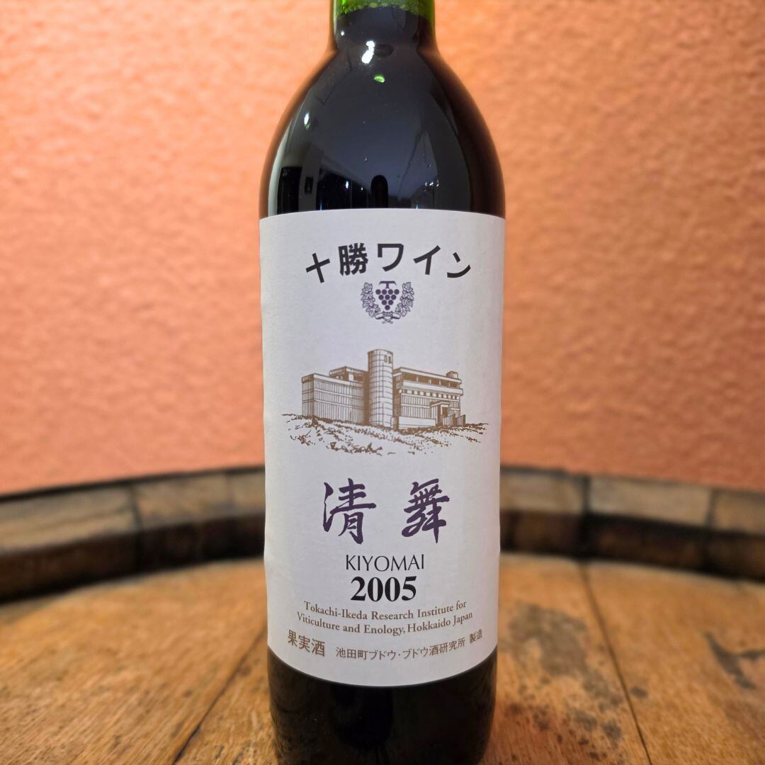 [9月23日限定] 清舞 2005年