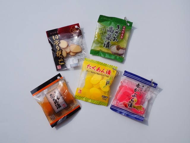 ご当地御漬物マスコット【全５種セット】