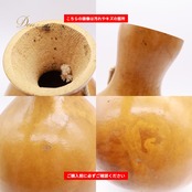 フラダンス 小物 イプ ひょうたん ベージュ系 楽器 茶 小物 小道具 紐 ブラウン系 タヒチアンダンス タヒチアン タヒチ ハワイアンダンス フラ ダンス 練習 ダンス小物 ナチュラル 落ち着いた色 レッスン 舞台 ステージ 音楽 ハワイアン アロハ