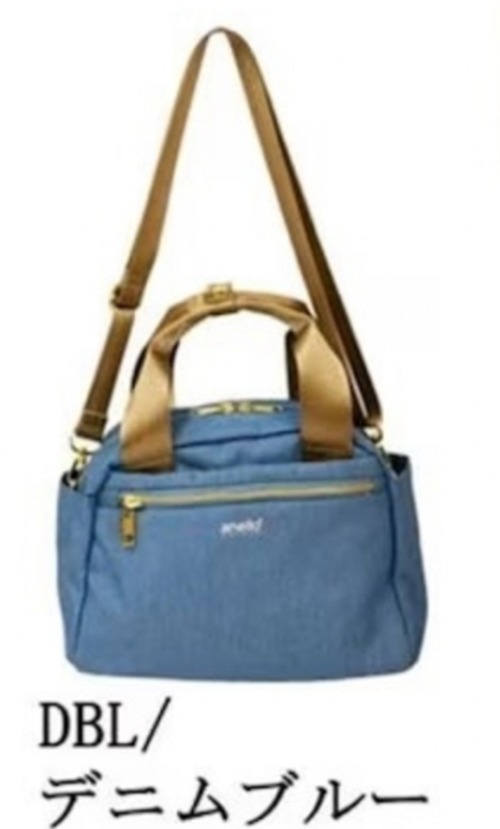 【アネログランデ 】バッグ ボストン ショルダー 2WAY トート 撥水 10ポケット 多収納　デニムブルー
